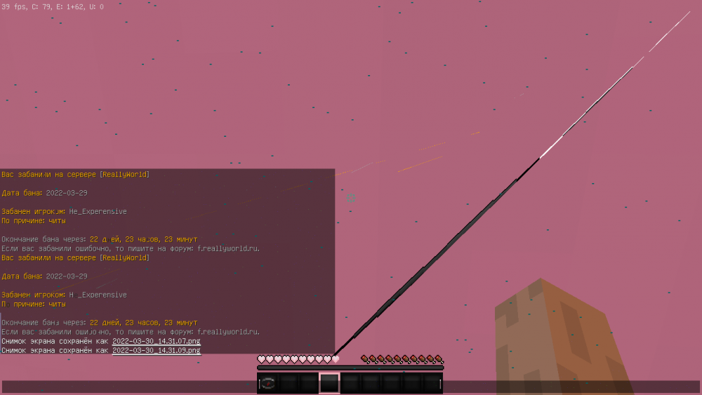 2022-03-30_14_31_41.thumb.png.d6a79575fa48835f2d9dc035ce20b4a6.png