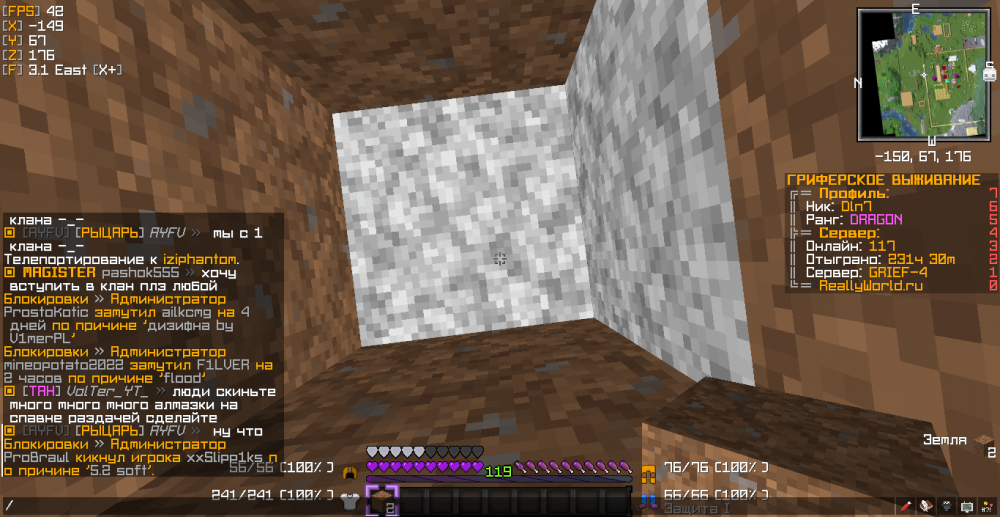 2022-03-30_22_01_36.thumb.png.51d0738f17b9b4be8dfd3f0d3a96c1bf.png