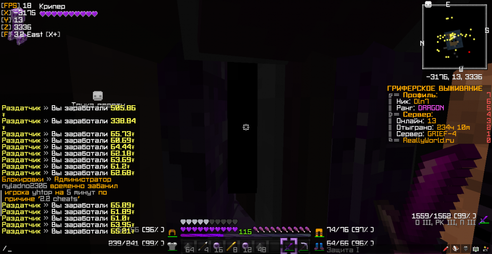 2022-03-31_01_53_14.thumb.png.439b8cd29a96c4846da30868bdd6b792.png
