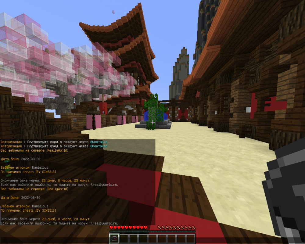 2022-03-31_12_01_08.thumb.png.88c45b1046ca28ef89af1e85e98f5c67.png