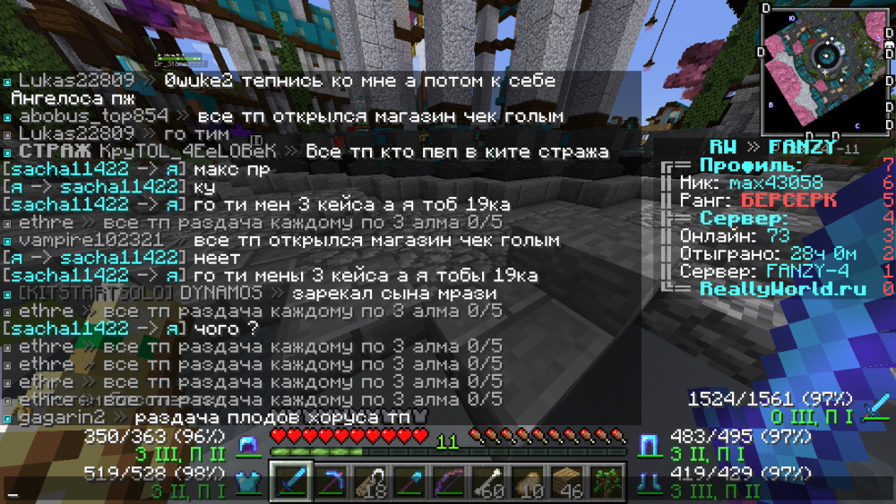 2022-03-31_13_56_01.thumb.png.81bba9b29bb0a35c9c51fdfe77f89524.png