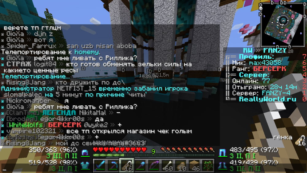 2022-03-31_14_15_24.thumb.png.af2946cd78700da4dfad75d90e71e070.png