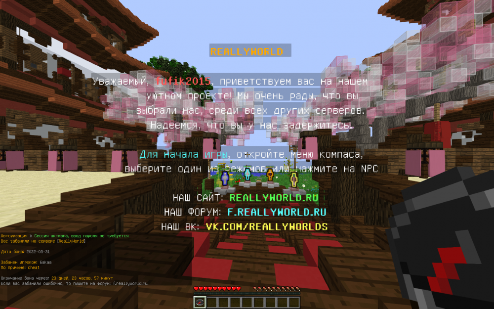 2022-03-31_21_15_57.thumb.png.69adb2d9c9538bc6540bd07f6e71a040.png