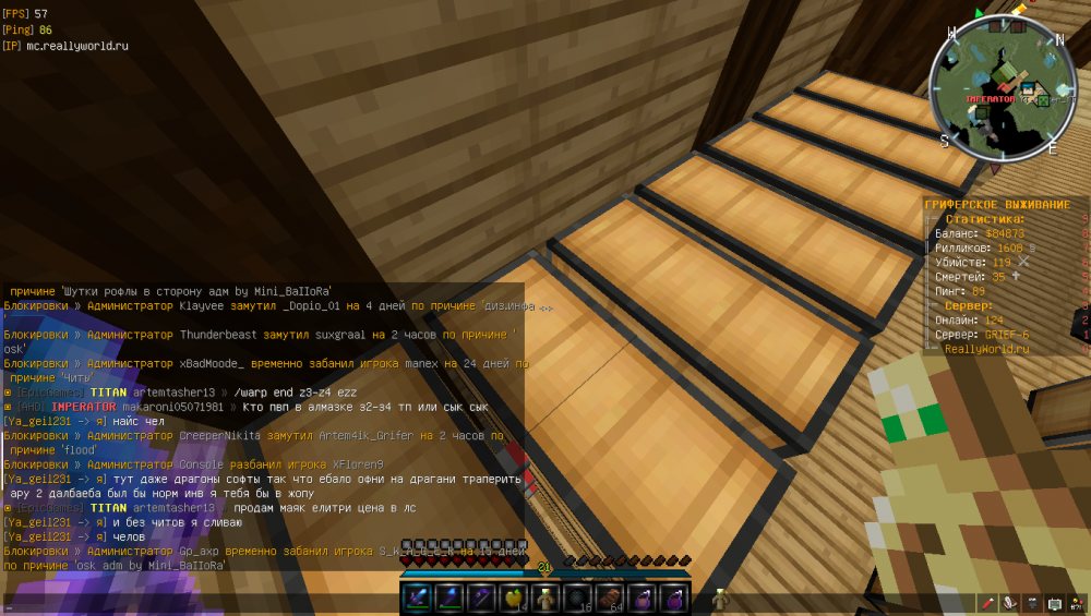 2022-03-31_22_08.41_2.thumb.png.83f4dfcc86e4aa9fc7985c9c69fd52a7.png