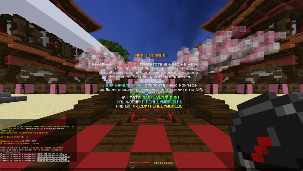 2022-03-31_23_21_50.thumb.png.c23cdb9a07469110ea798005b948b8e6.png