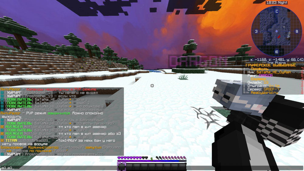 2022-03-31_23_52_49.thumb.png.45c2e14111d01fd907269bb2b1f79c11.png