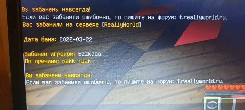 20220322_223430.thumb.jpg.c0a799e0c957fdb7d8c9ce8d7d6ddba8.jpg