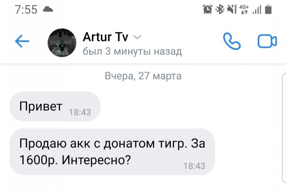 20220329_172304.jpg