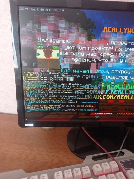 докво2.jpg