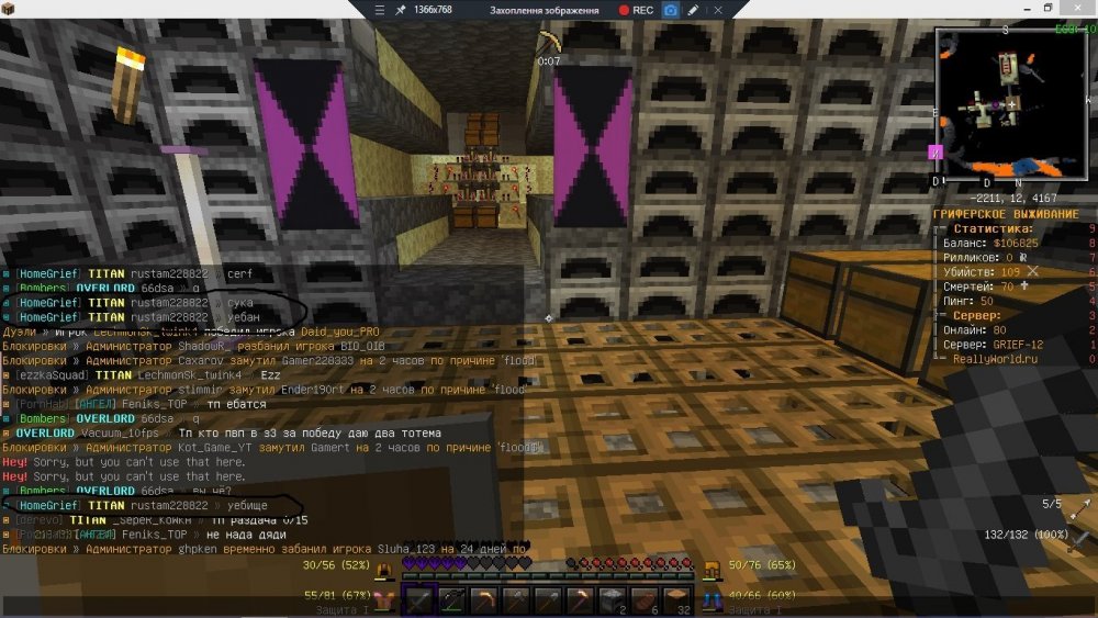 bandicam 2022-03-23 18-26-16-811.jpg