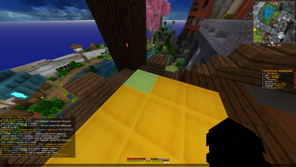 Base Profile Screenshot 2022.03.26 - 11.00.14.48.png