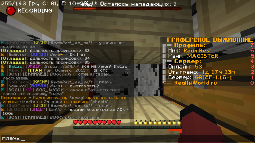 220040563_BaseProfileScreenshot2022_03_20-10_20_32_14.thumb.png.9c138af42c4a5cbc685b3e6f6b80519b.png