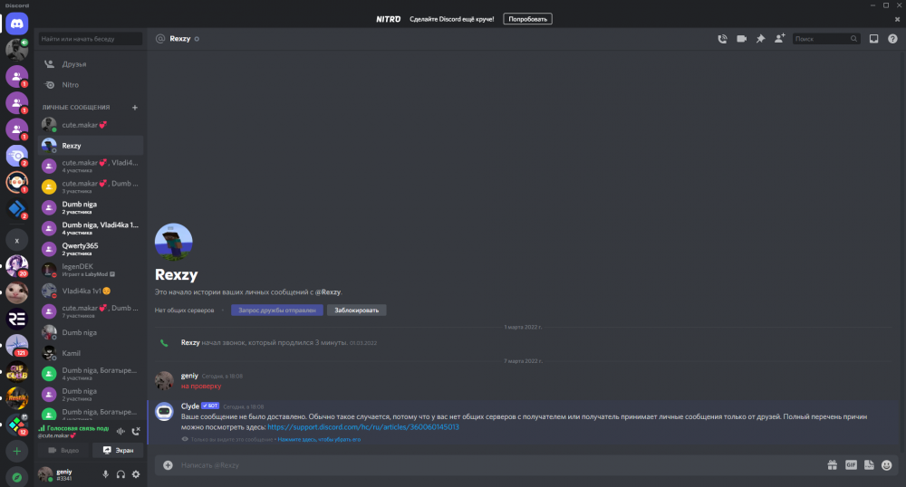 227887972_Rexzy-Discord07_03.202218_14_24.thumb.png.071e447f76d7b119ad00817ad92202e7.png