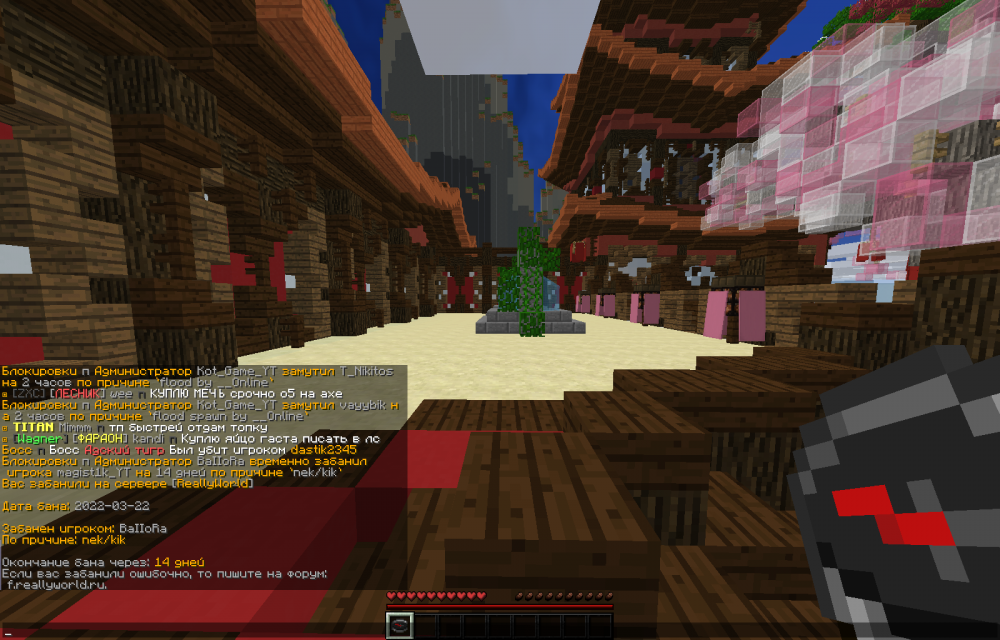 327084887_BaseProfileScreenshot2022_03.22-22_15_27_82.thumb.png.965f3f3fb012cba84d45a19e7166d5ab.png