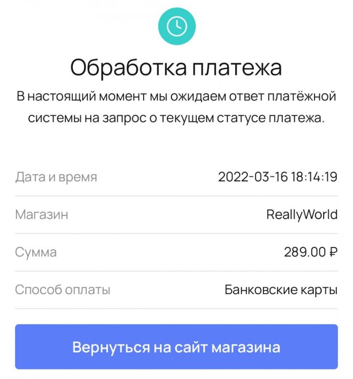 3BD528E9-CAEE-4AA5-AE30-2C18E447DF49.thumb.jpeg.6c773cba5608fe0a6276306b65daadaf.jpeg