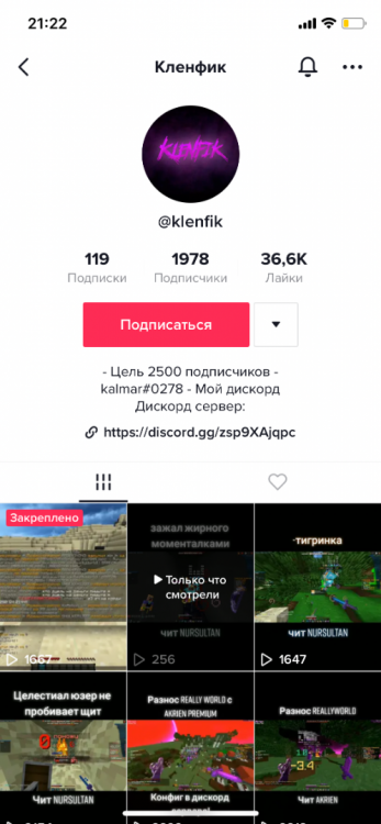 40D65314-054E-4D09-80E1-62B3325AAC0F.thumb.png.6a4793fbdd0cd5dbadfc72b3e3a0d4ec.png