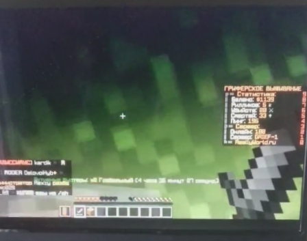 417789709_.png.7fd768f6f3c78833378cd418d1382c14.png