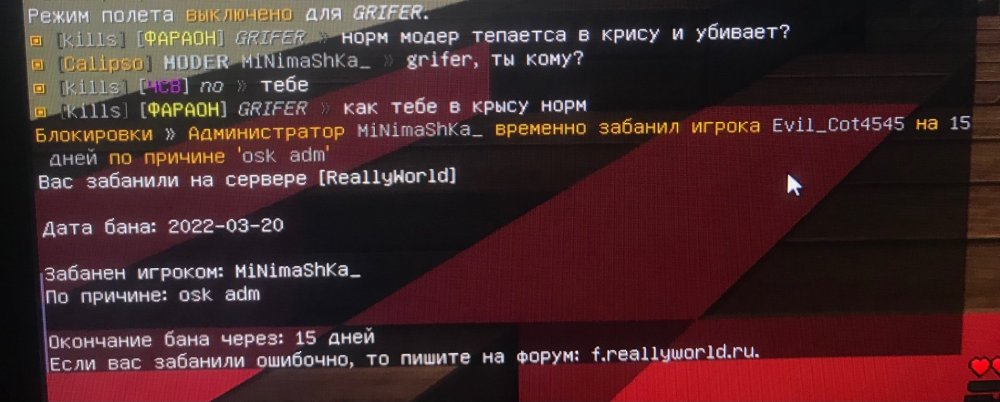 46D50157-9AD3-4551-87EF-336309B124EF.jpeg