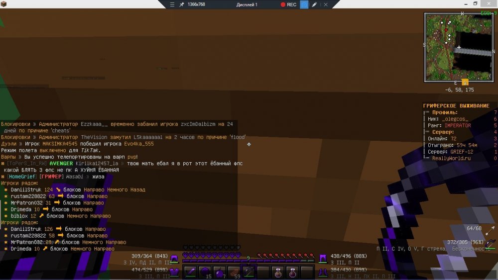 bandicam 2022-03-28 09-33-54-638.jpg