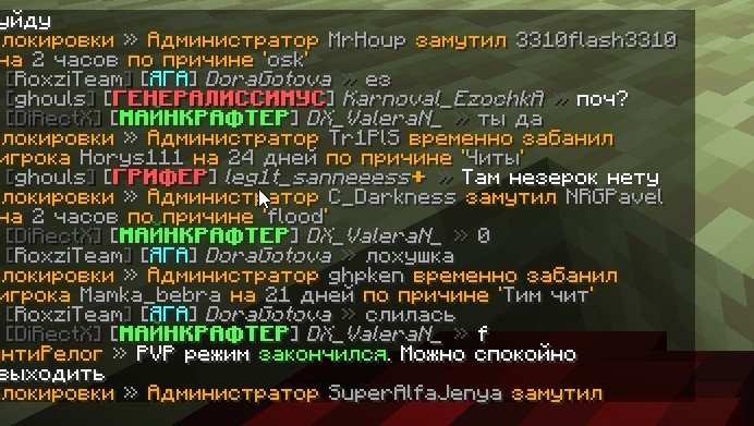 501482420_24-03-2022212807.jpg.41fc1956aa0da5aba63b394b2ca531e1.jpg