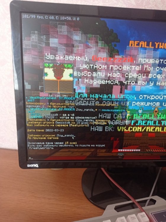 докво3.jpg
