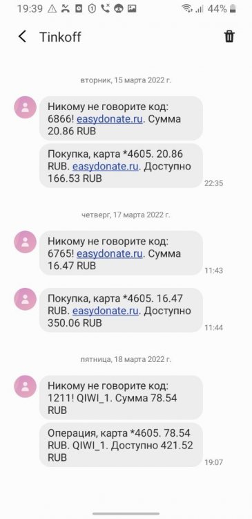 567639881617a535.jpeg