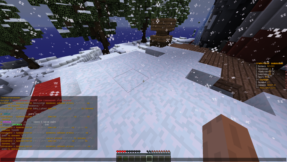 581234926_BaseProfileScreenshot2022_03.05-08_33_11_71.thumb.png.9b5a07c97e6f255a5eacae1885e8f2c2.png