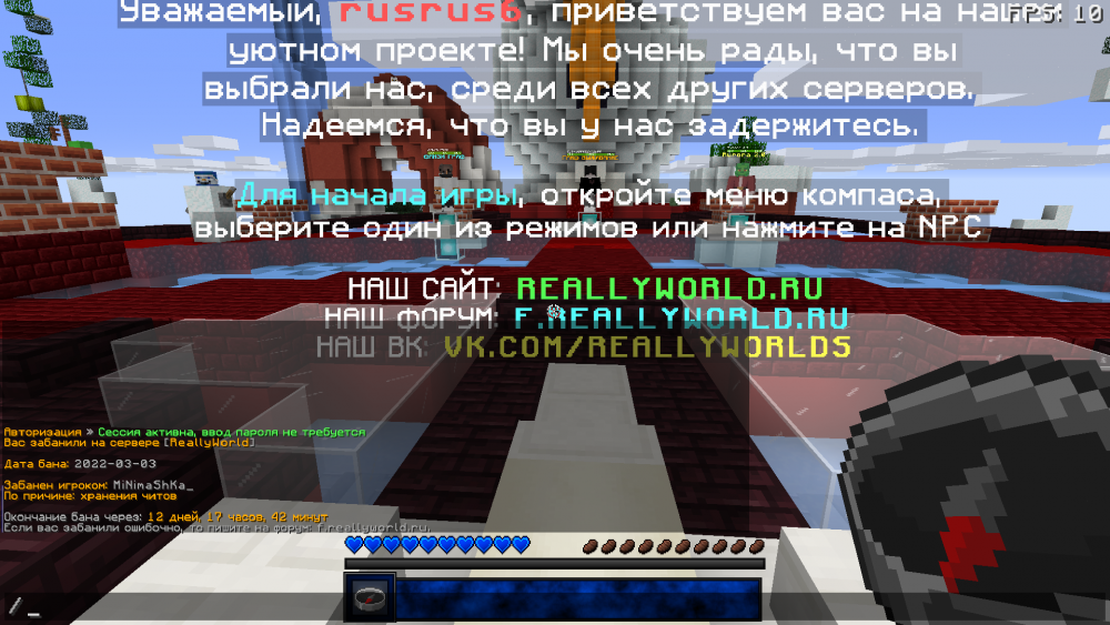 маин 2.png