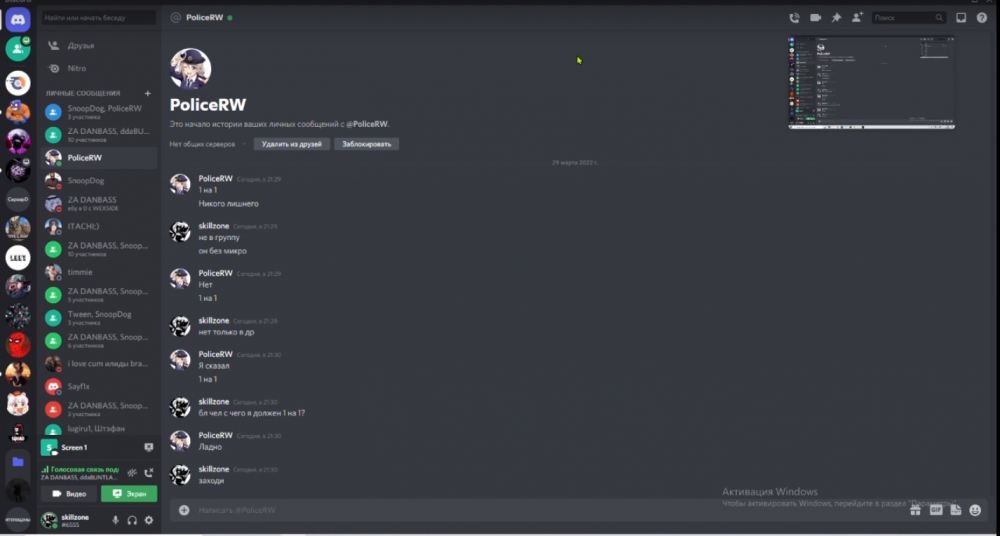 Screenshot_34 (1).png