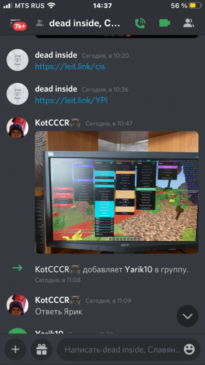 74BC49B5-8D63-47D8-A3AB-0922980B9D33.png