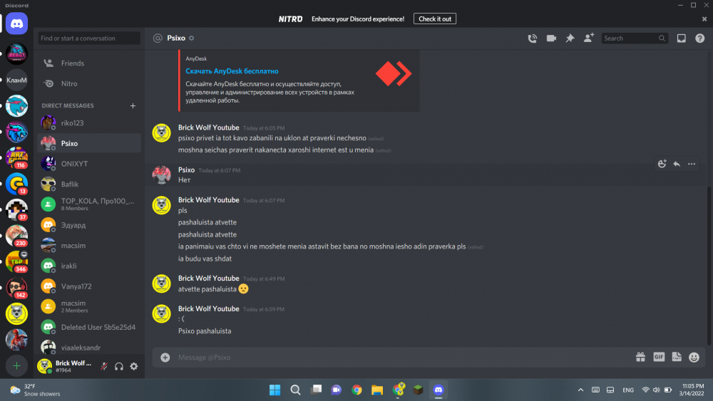 Screenshot (25).png