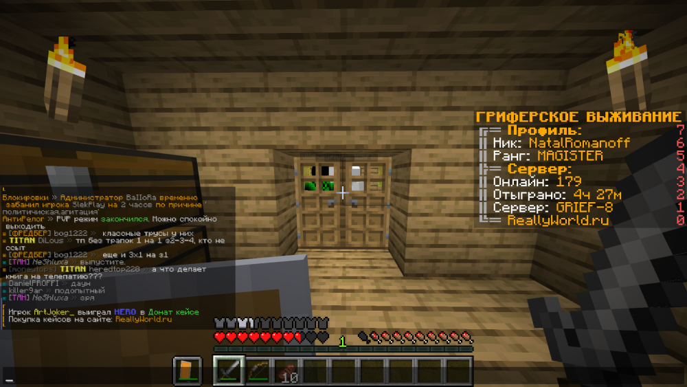 831811003_BaseProfileScreenshot2022_03.13-13_21_24_86.thumb.png.8d36e4e9c4fa3936e97e8e8af643766c.png