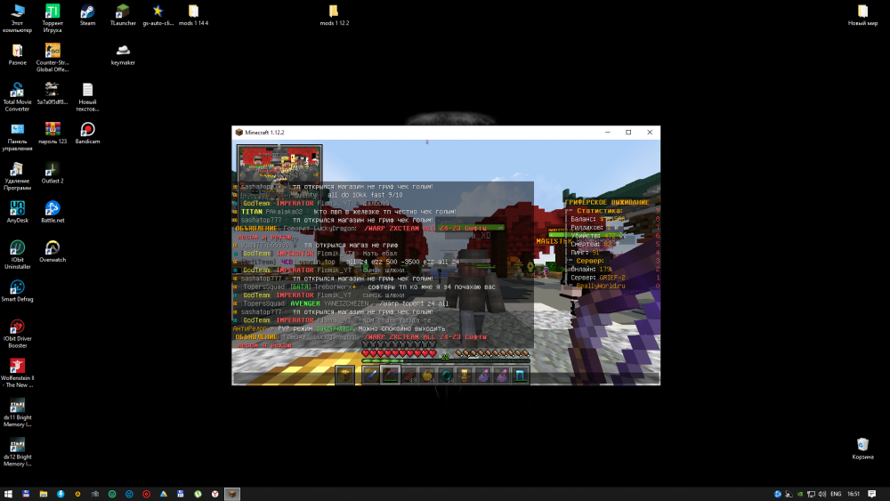 83781513_.thumb.png.6ddc67e8fd15b4fccf68b26203d7a72d.png