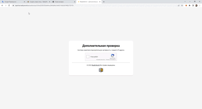 901982818_ReallyWorld.gif.2d961d8946d9cebd3e0c79dd3e80553f.gif