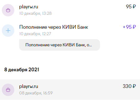 928094981__2022-03-07_152454.png.4ccd25f63b6170f5a0feeee13f9754a2.png