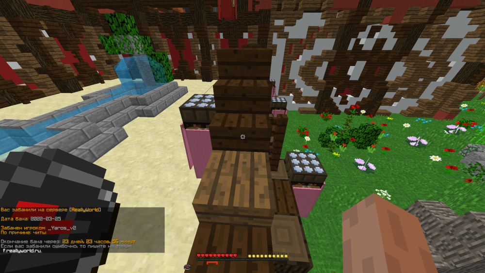 990421527_DesktopScreenshot2022_03.25-16_09_30_18.thumb.png.f4e5b31c7f29840310a69af452d49014.png