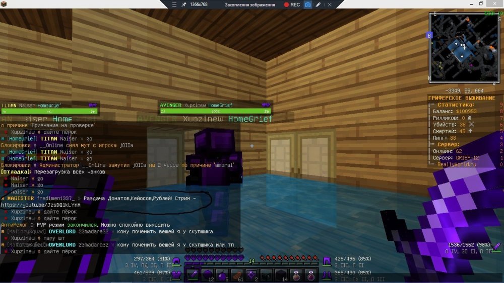 bandicam 2022-03-22 12-20-23-474.jpg