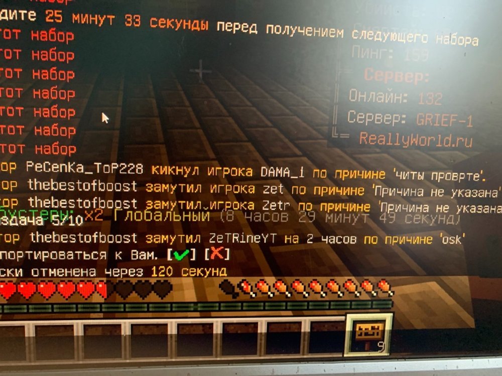 9F29AC71-A083-4A5F-BBFF-FDEE59C9D79F.jpeg