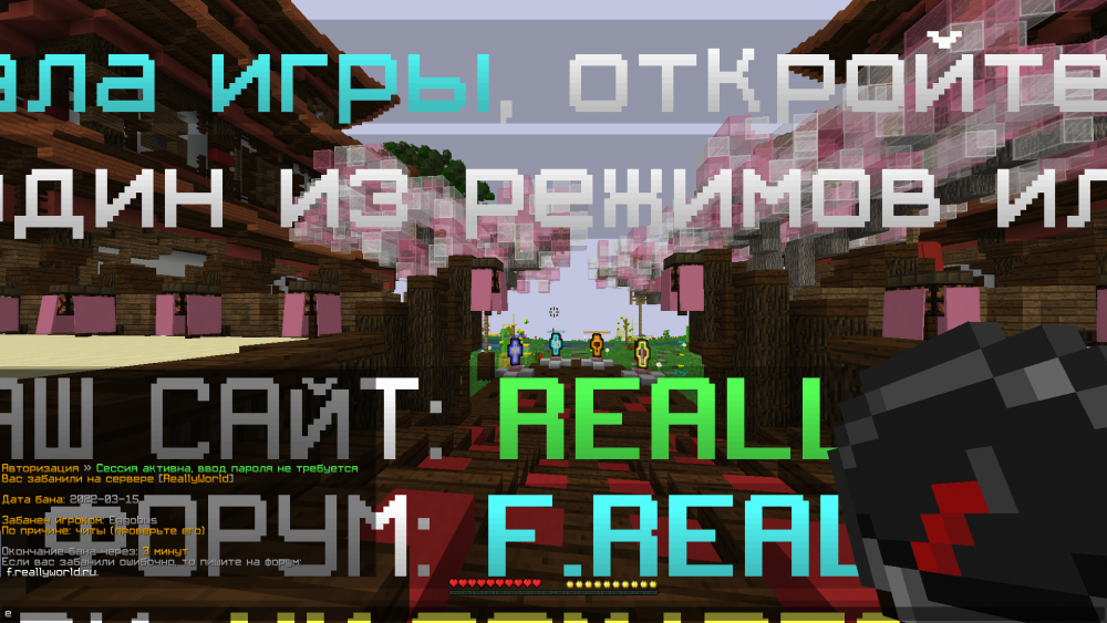 Eggobus.png