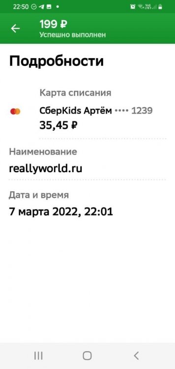 IMG-20220307-WA0005.jpg