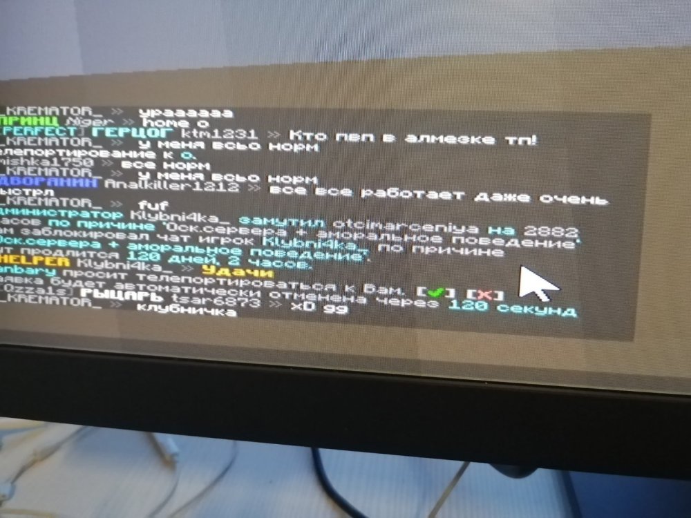 IMG_20220316_180801.jpg