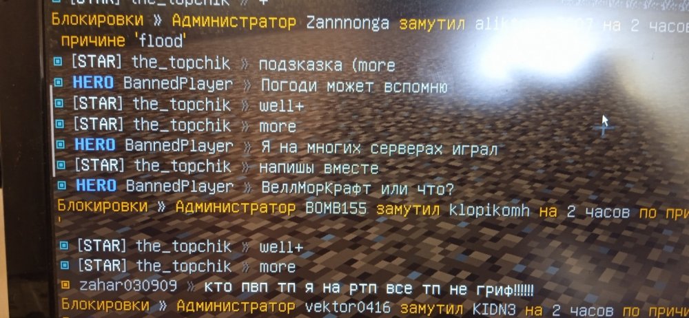IMG_20220330_160052.thumb.jpg.560383284972dfc74bf32fa66c35aeee.jpg