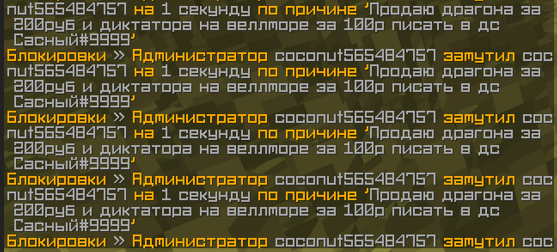 Screenshot_1.png.ec334ab4bb2e1ba5a7d8ad6ec3135cc5.png