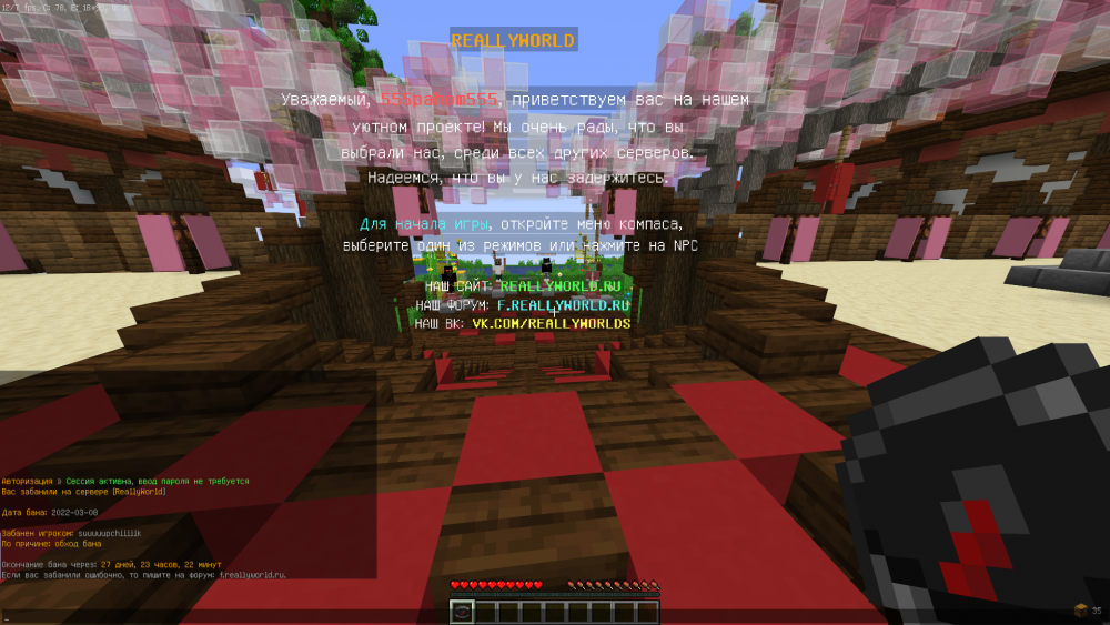 Screenshot_1.thumb.png.00b5b625e7bcd95df29ac73f86e70bfb.png