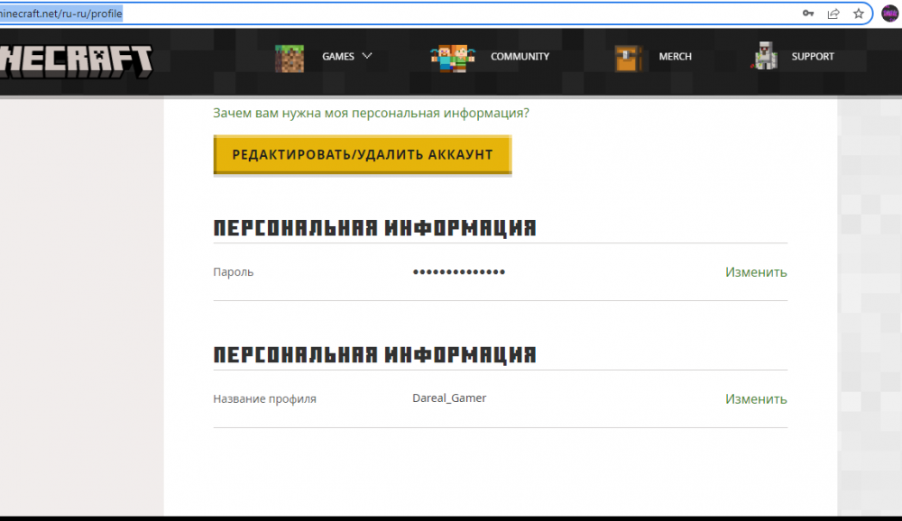 Screenshot_1.png