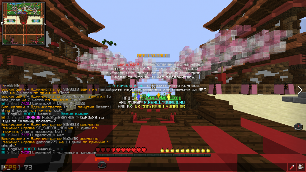 Screenshot_1.png