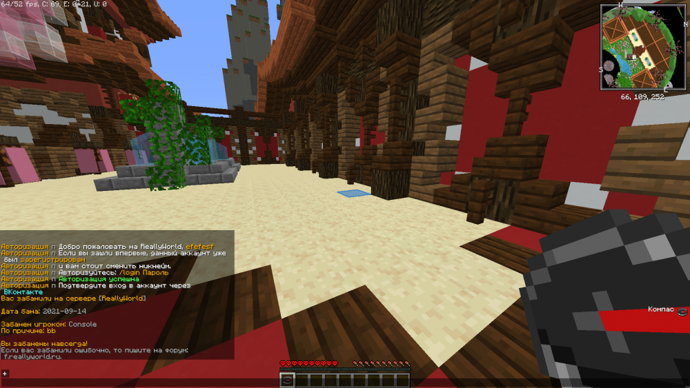 Screenshot_1.png