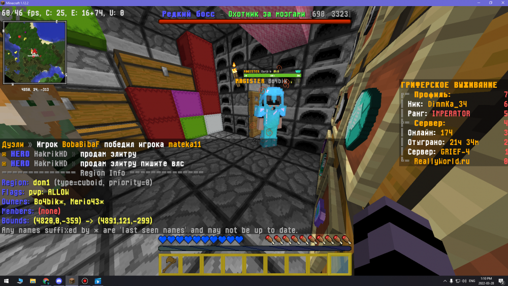 Screenshot_1.png