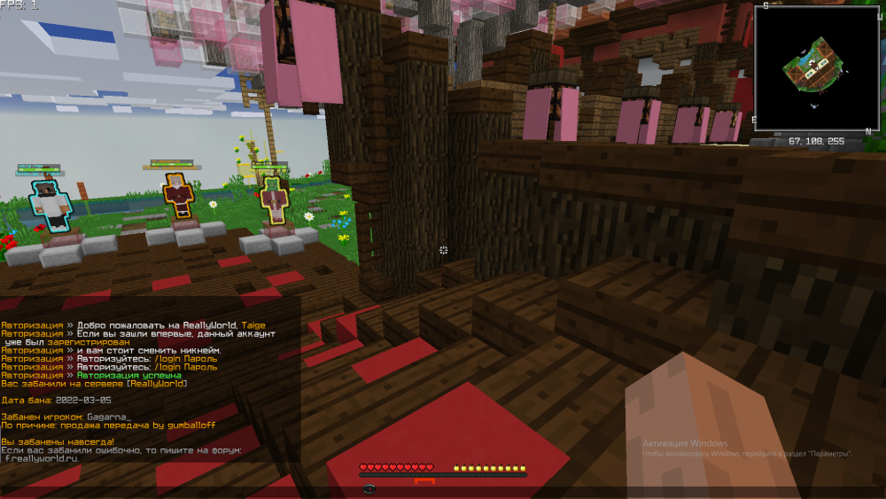 Screenshot_1.png