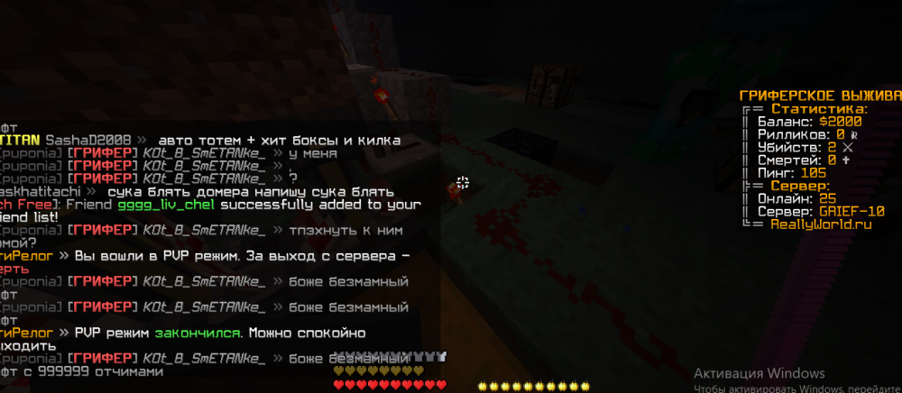 Screenshot_1.png